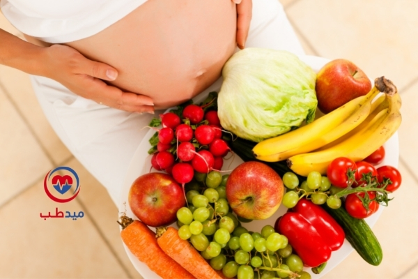 النظام الغذائي الصحي للحامل